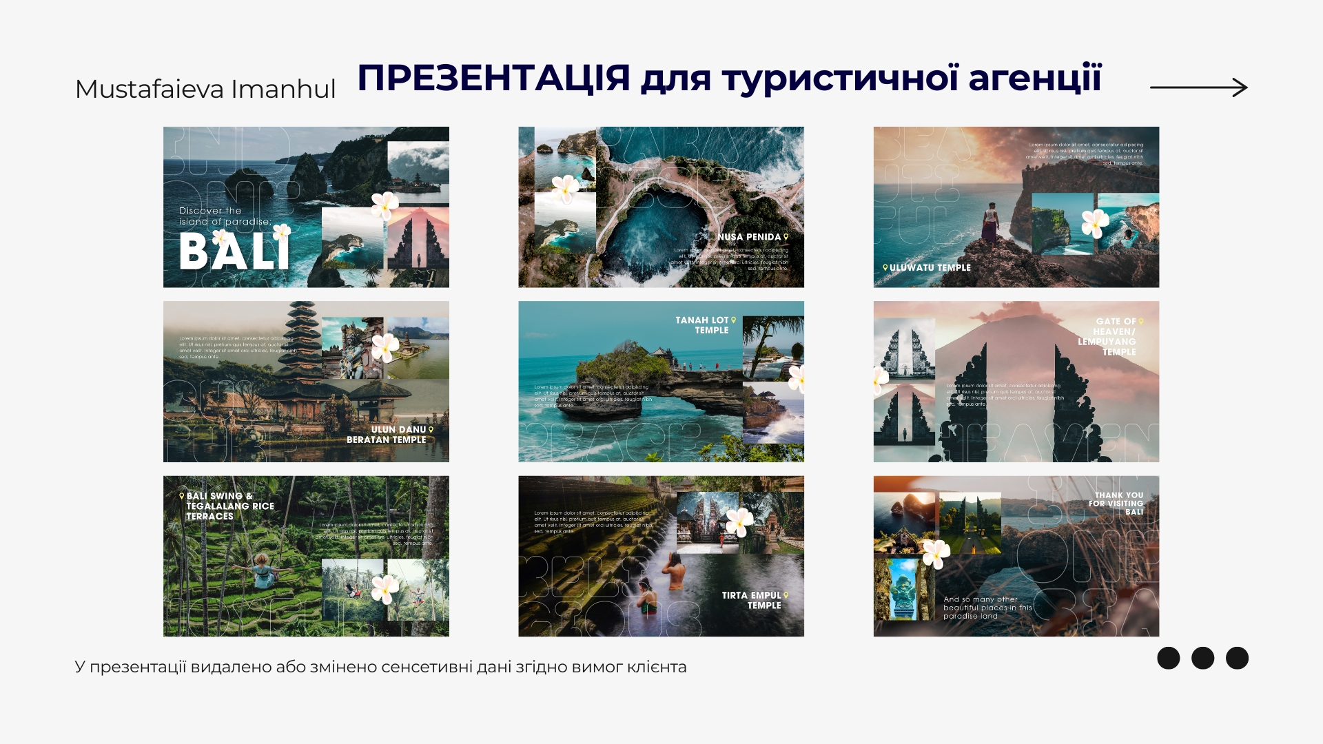 (Русский) (6)